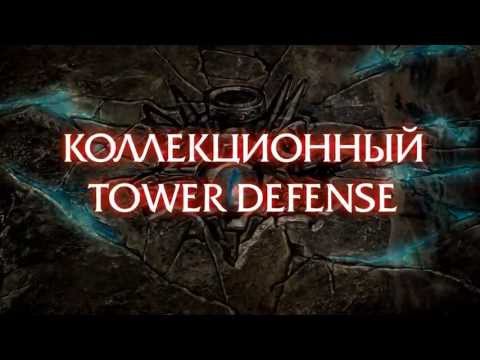 Prime World: Defenders на Steam! Выступление на KRI 17 мая!