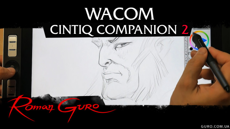 Обзор Wacom Cintiq Companion 2